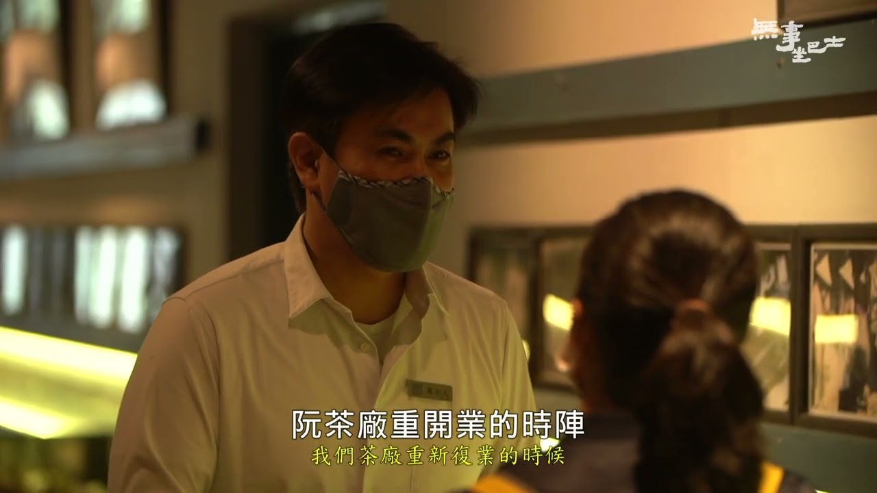 桃園/新竹：大溪,復興,龍潭 關西  １ [無事坐巴士] ＃125
