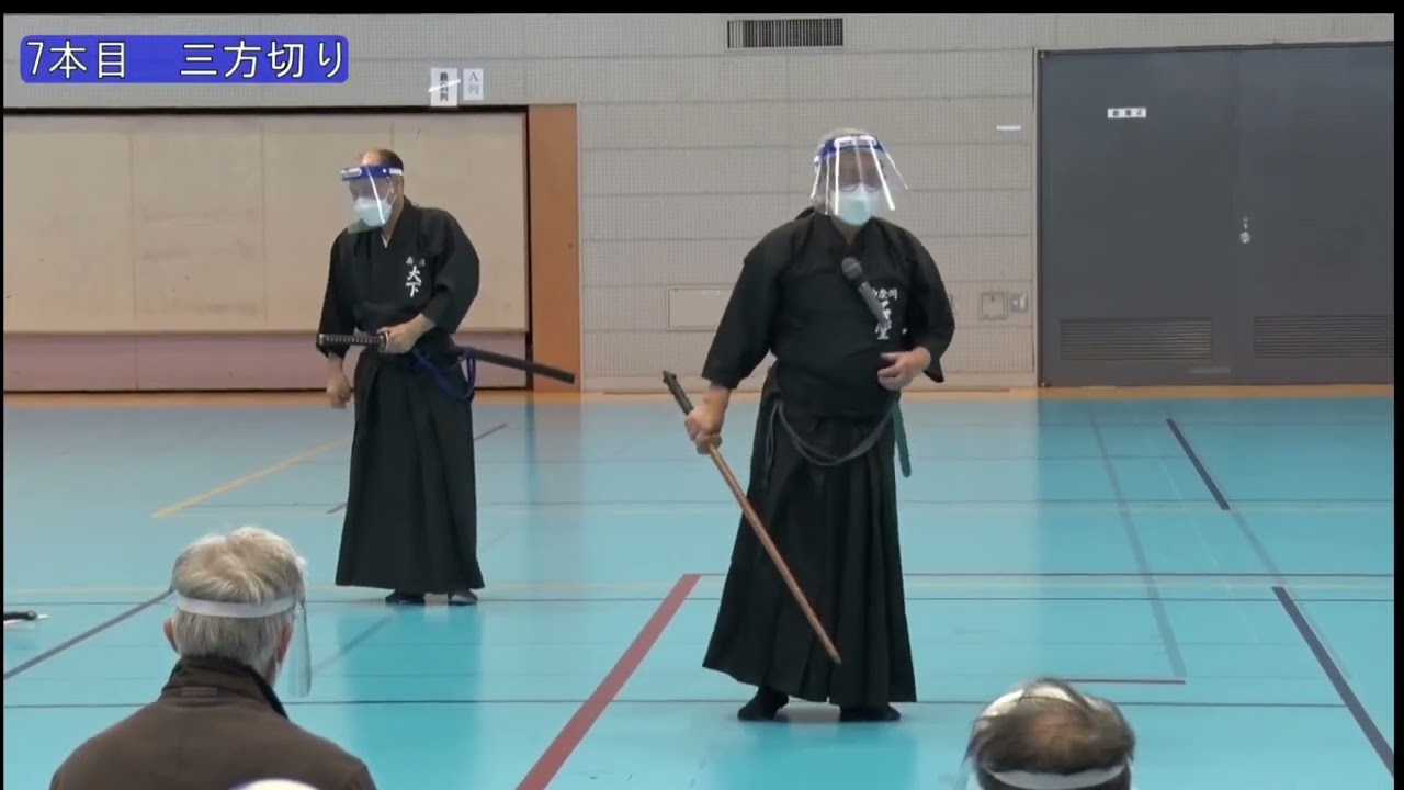 Ishido ZNKR seminar 7 0