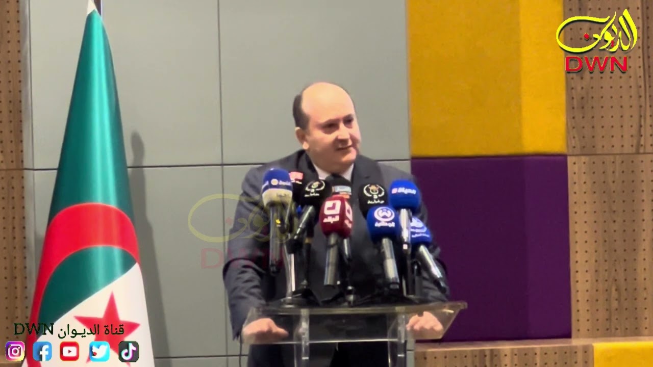 كلمة الوزير الأول خلال إعطاء إشارة تفريغ أولى شحنات خام الحديد من منجم غارا جبيلات نحو مركب توسيالي.