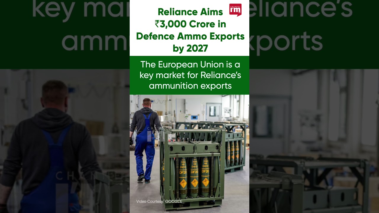 Reliance Infrastructure targets ₹3,000 crore in ammunition exports, boosting India&rsquo;s defence sector