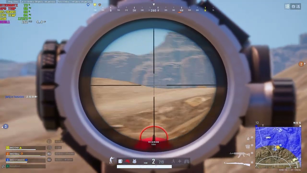 #pubg  RK HL|1728*1080 #6