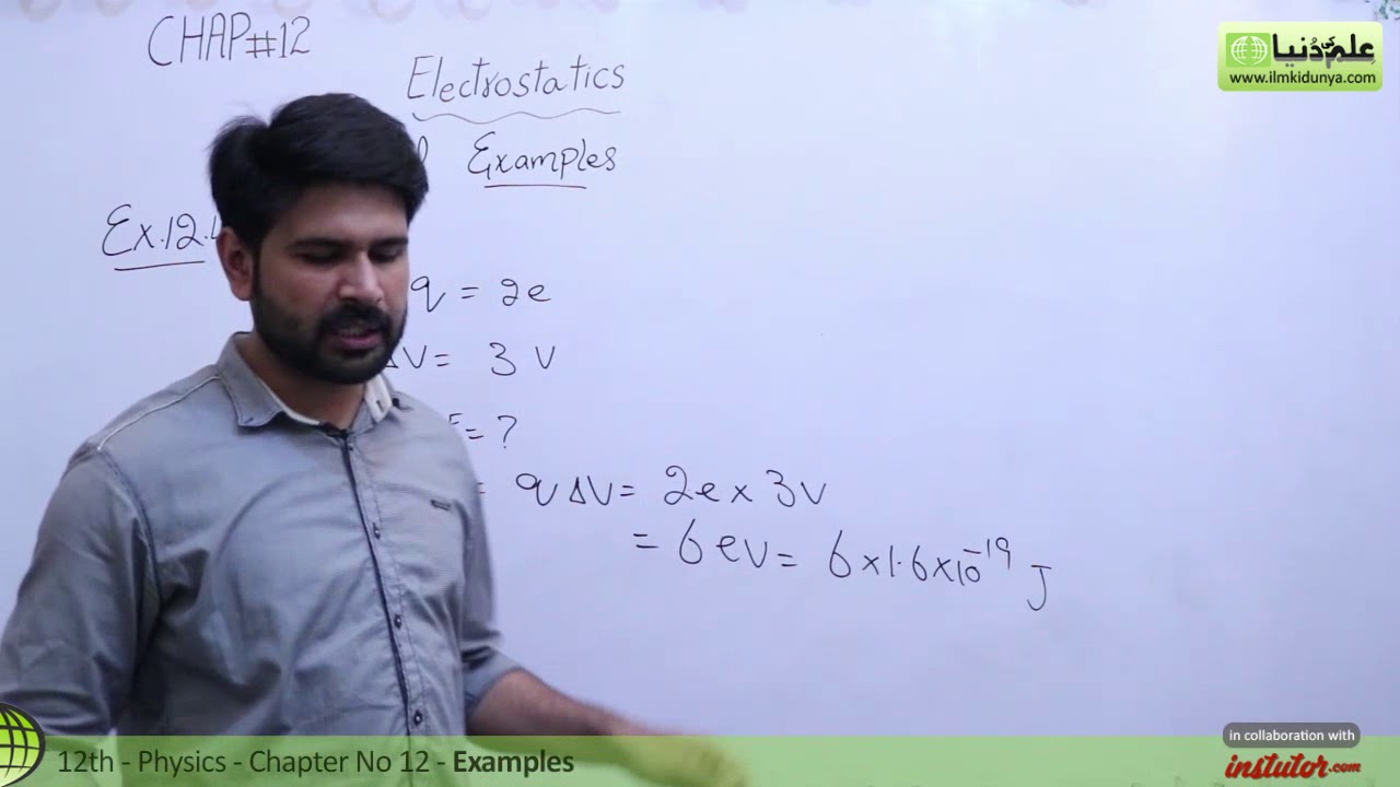 FSc Physics book 2, Ch 12 - Exercise Example no 12.3 to 6 - 12th Class Physics