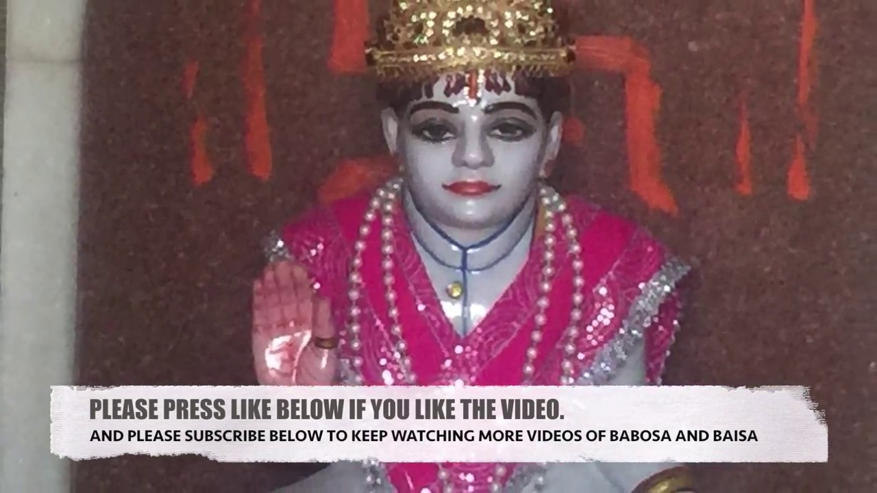 Top Babosa Bhajan-Kab Aayega Mera Babosa- Jai Shree Babosa