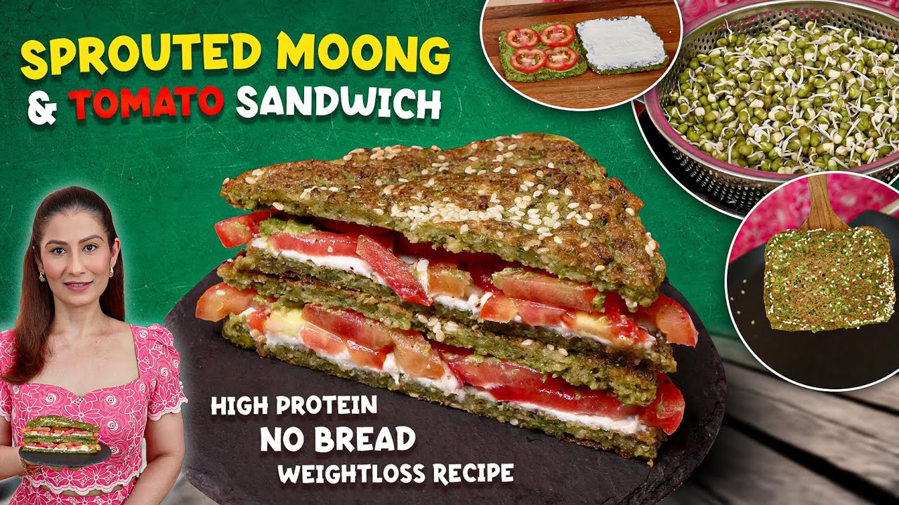 Sprouted Moong Sandwich | बिना ब्रेड के बनाये हाई प्रोटीन अंकुरित मूंग सैंडविच | Sandwich Recipe
