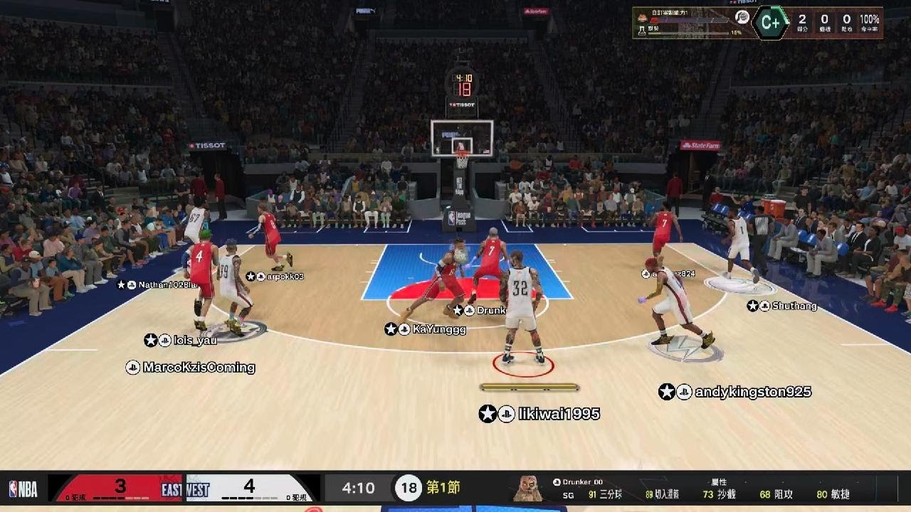 NBA 2K26_20260215030655