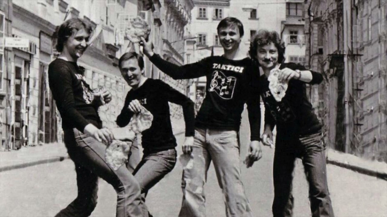 Taktici - Dáša (1979)