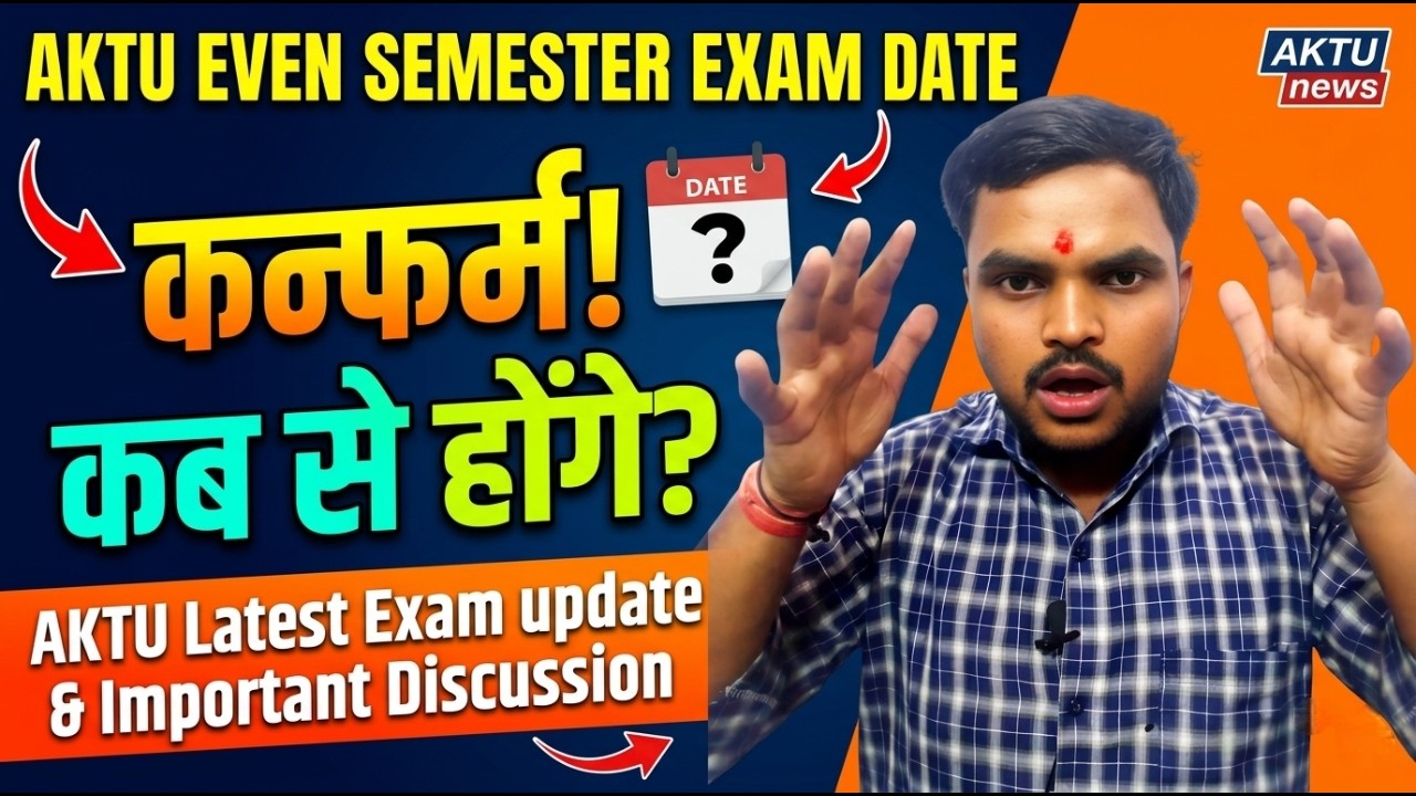 👉 AKTU Even Semester Exam Date 2026 😱 | Kab Se Honge Exam? Latest Update 🔥#aktuexam #exam