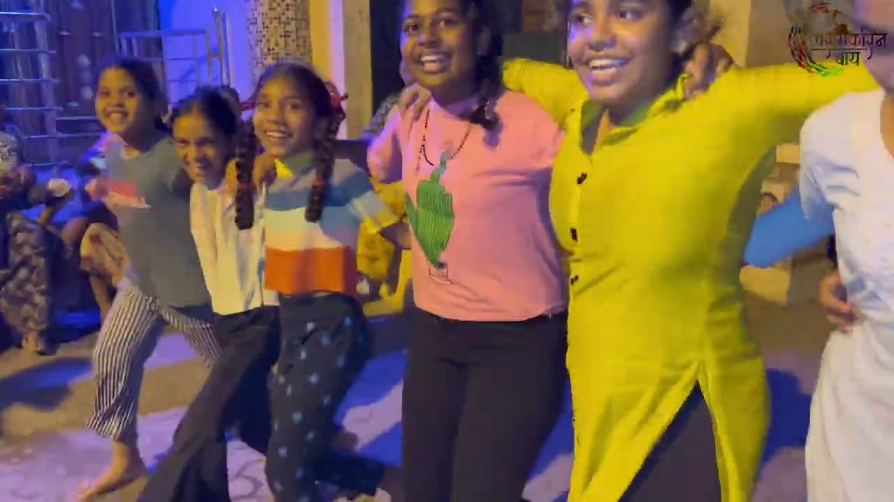 हवलीची रातीची मज्जा🥳😍॥ बघा केवढे गेम खेलो व किती केली मज्जा😍🥳