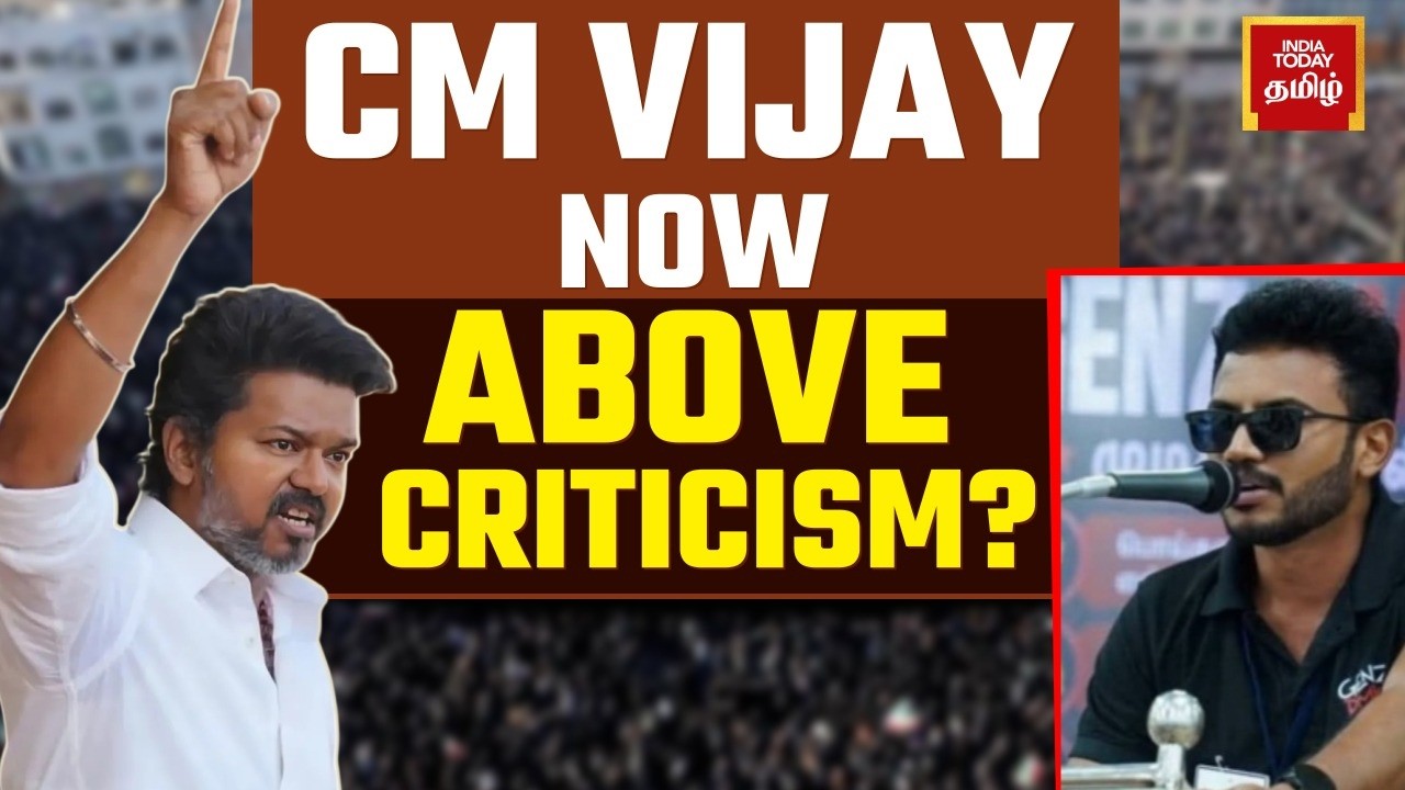 CM Vijay Above Criticism? Case Registered Against DMK Gen Z Leader Ariyappan | Super Sandai