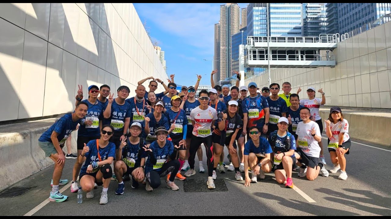 2025 嘉里義工變身領跑員與視障人士練跑 Kerry Group's Jigsaw Volunteers Running with the Visually Impaired