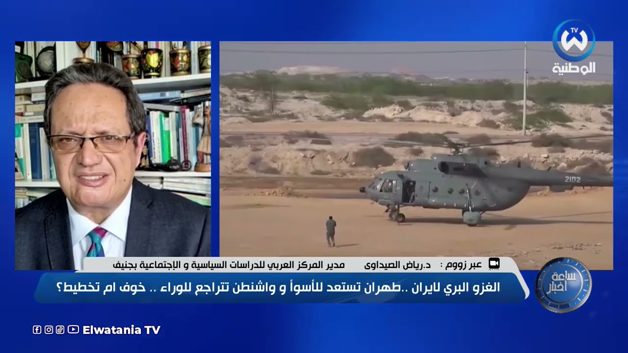 رياض الصيداوي يكشف سيناريوهات الحرب على ايران