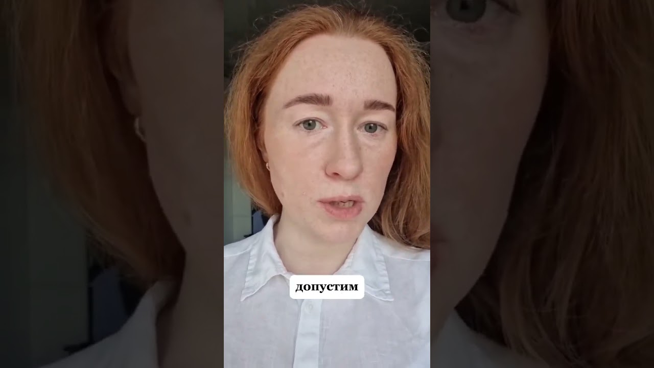 Образование дорожает. Часть 1