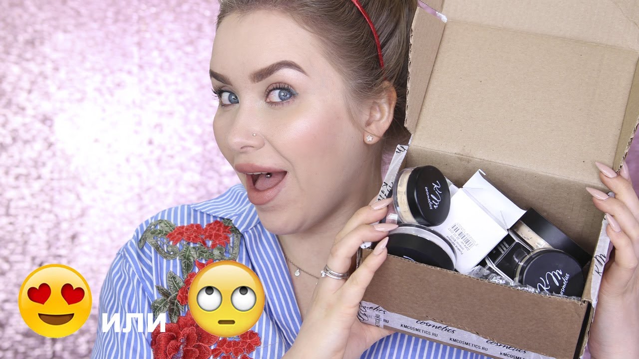 МИНЕРАЛЬНАЯ КОСМЕТИКА KM Cosmetics I Надо не надо?