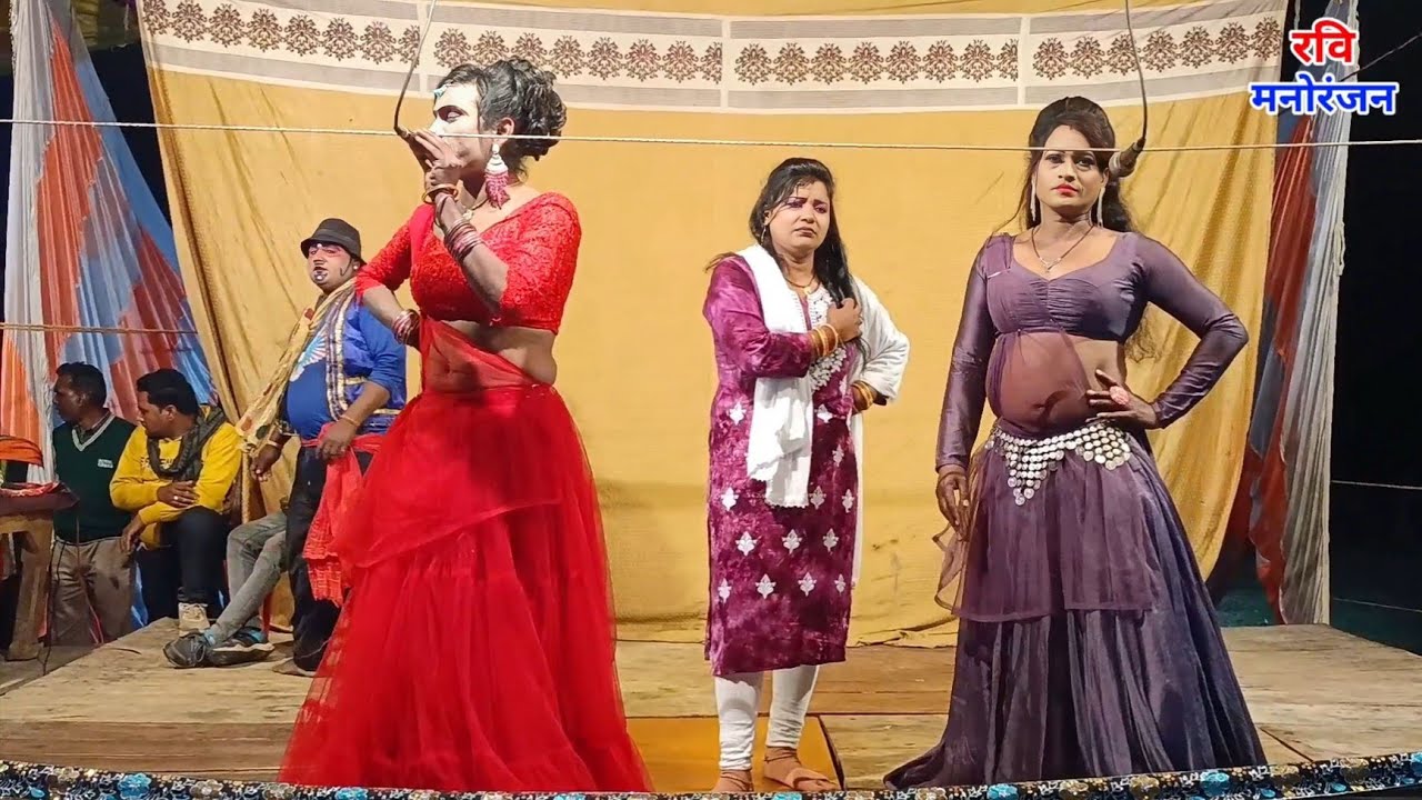 नौटंकी गजल, फरमाइशी गाने के साथ रंगारंग डांस प्रोग्राम | अवध संगीत पार्टी नौटंकी Nautanki Gazal