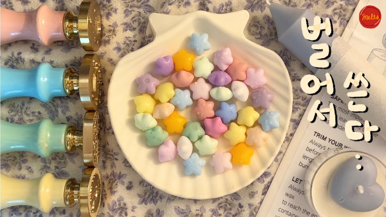 Представляем новые марки! ❣️ Воск для запечатывания АСМР