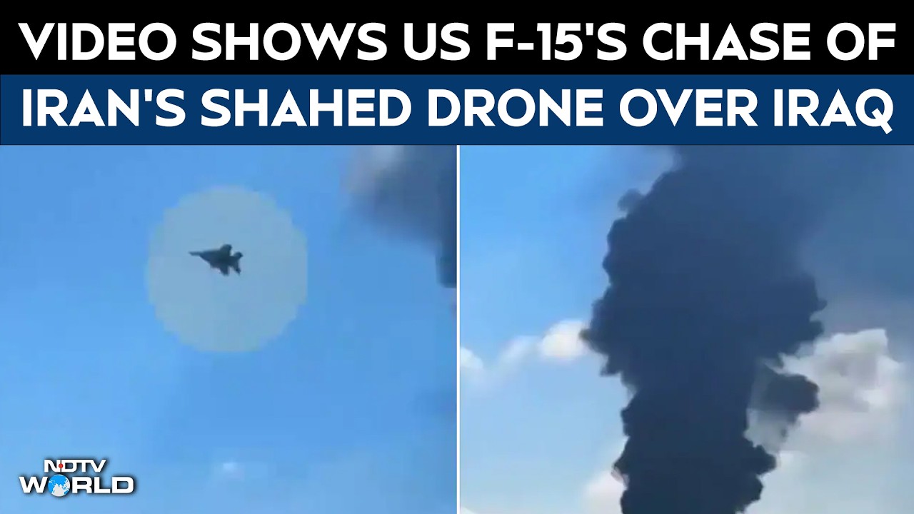 Война США и Ирана | Видео показывает, как американский F-15 пытается преследовать иранский беспил...