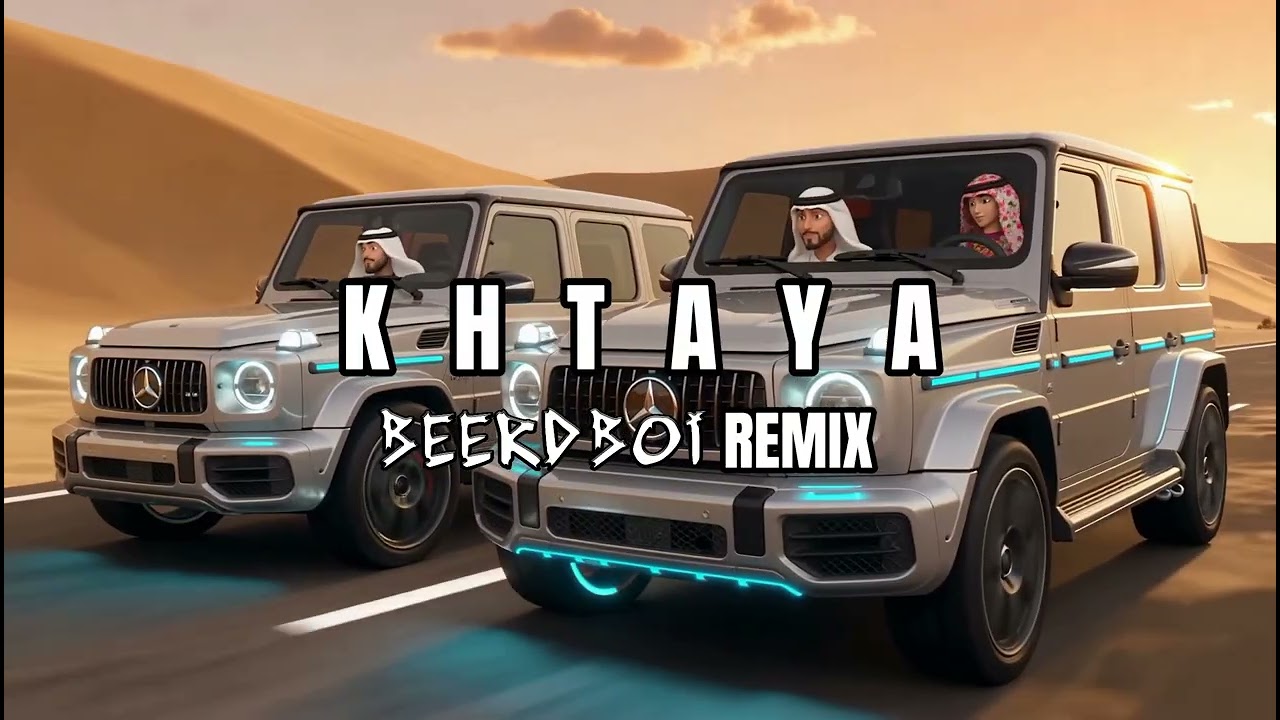 Bessan Ismail x Fouad Jned - Khatya (BeerdBoi Remix) #khtaya #خطية