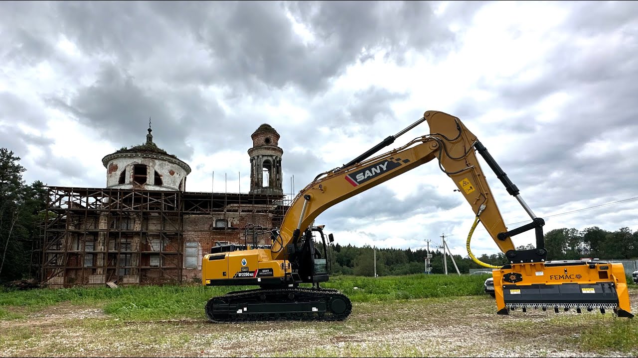 Экскаватор SANY SY 225 с мульчером FEMAC T21 /  Забытая красота: Знаменская Церковь