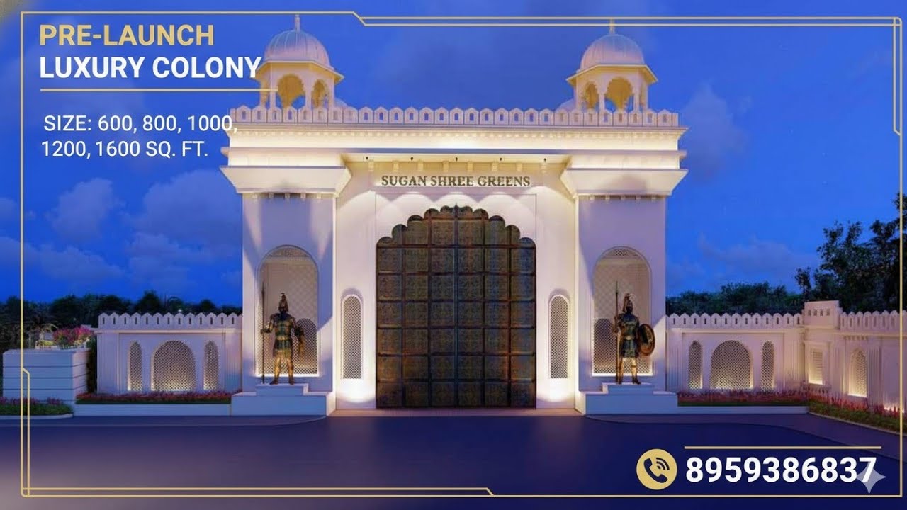 🔥Pre-launch luxury colony|PLOT|#barmannexus #plot #investment 