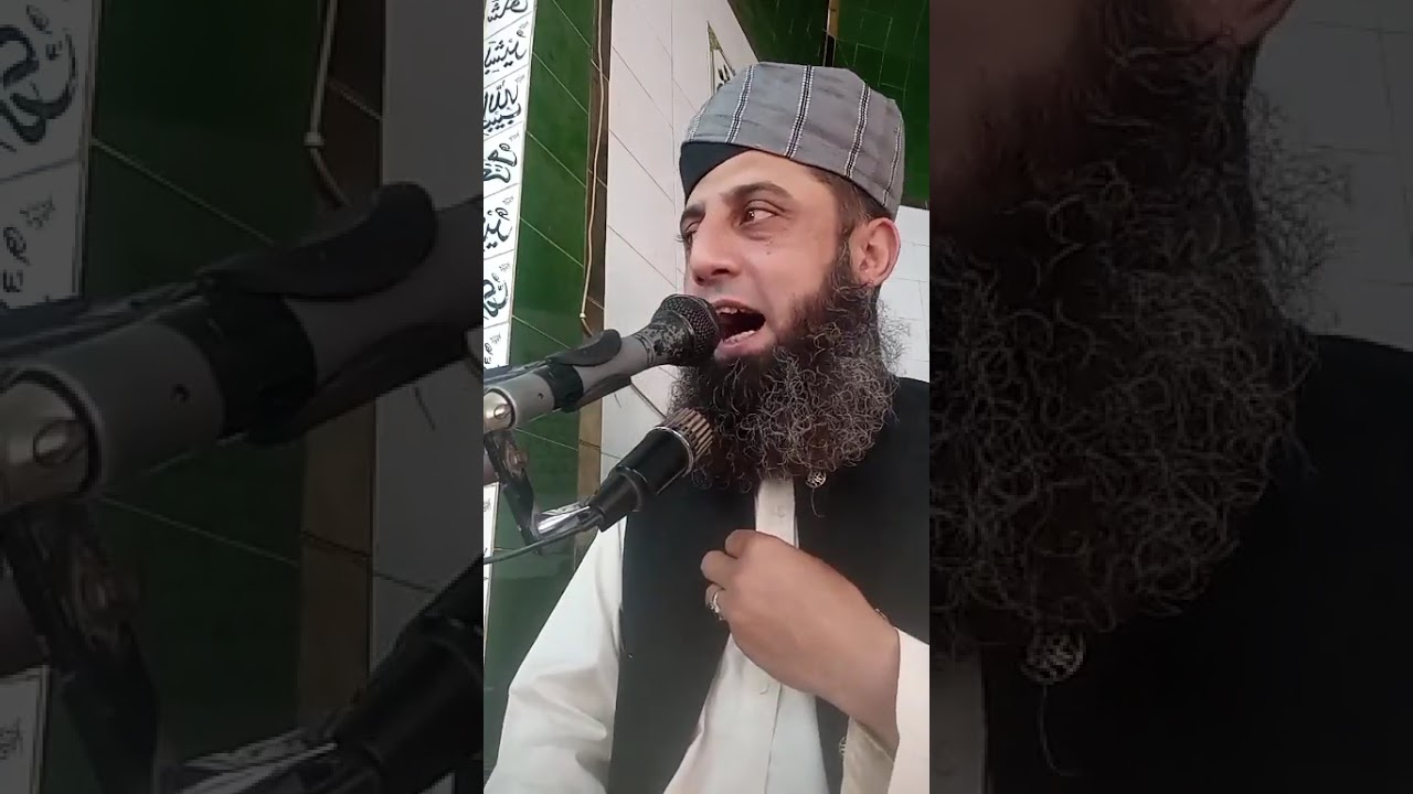 Nabi ﷺ Ke Ghar Mein Rahmat Hay Fatima Zahra 2026-27 Syed Hassan Mujtaba