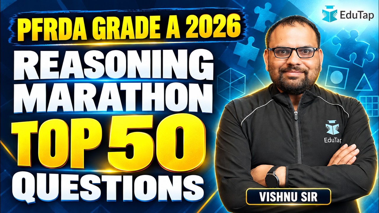 PFRDA Grade A 2026 Reasoning Marathon | PFRDA Grade A Free Classes