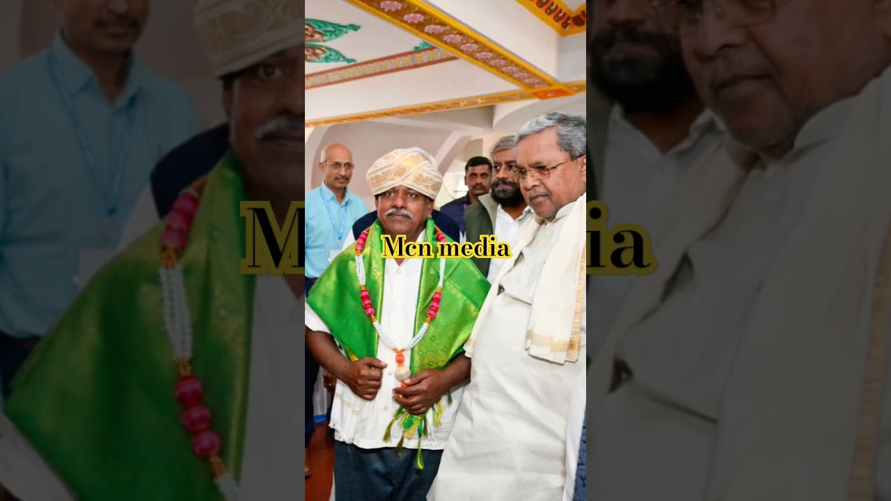 Cm siddaramaiah | gadag dist visit | dkshivakumar | h k patil |g s patil| development #trend #viral#