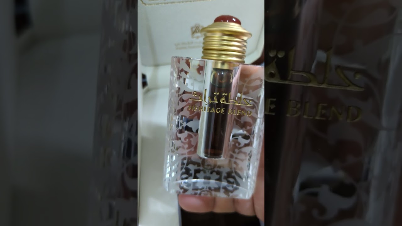 Heritage Blend by ASAQ