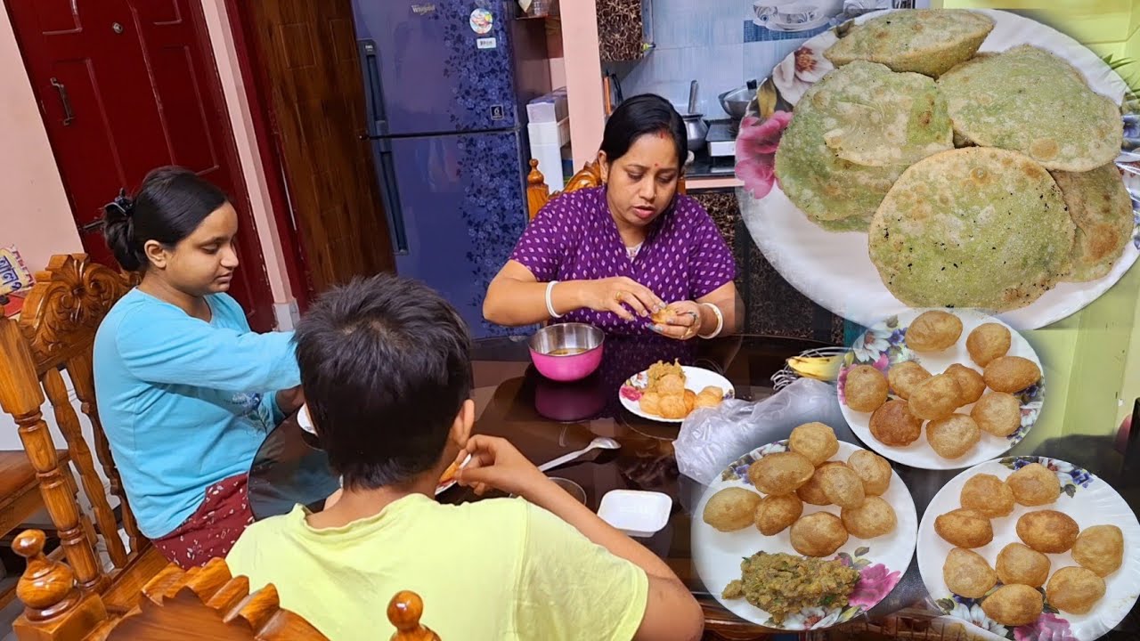 সন্ধ্যেবেলা জমিয়ে ফুচকা খেয়ে😋 রাতে খেলাম এবছর শীতের শেষ 🫛কড়াইশুঁটির কচুড়ি # Bangla Vlog