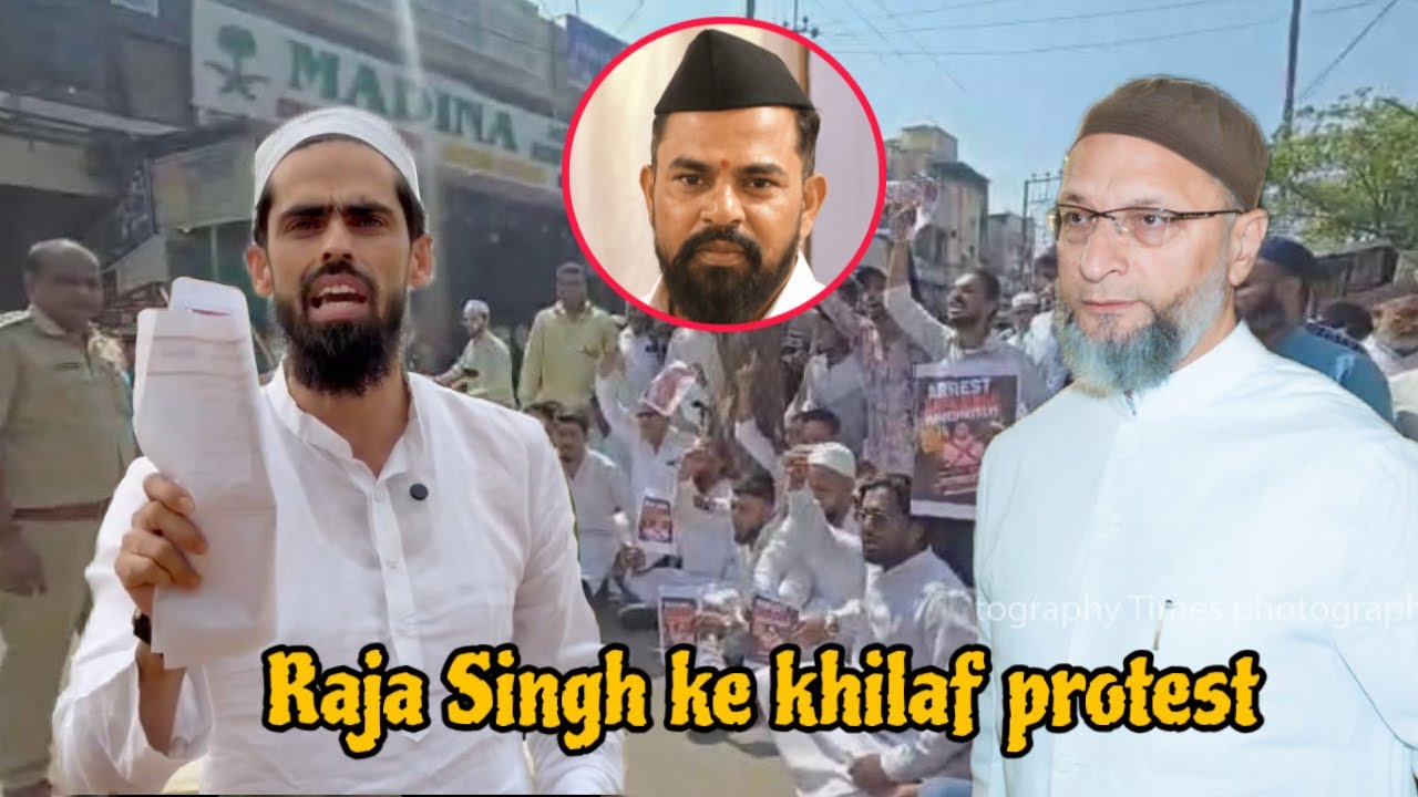 Raja Singh Against Protest HYC Salman Khan Questioned The AIMIM & Asked Why it Was Silent Raja Singh