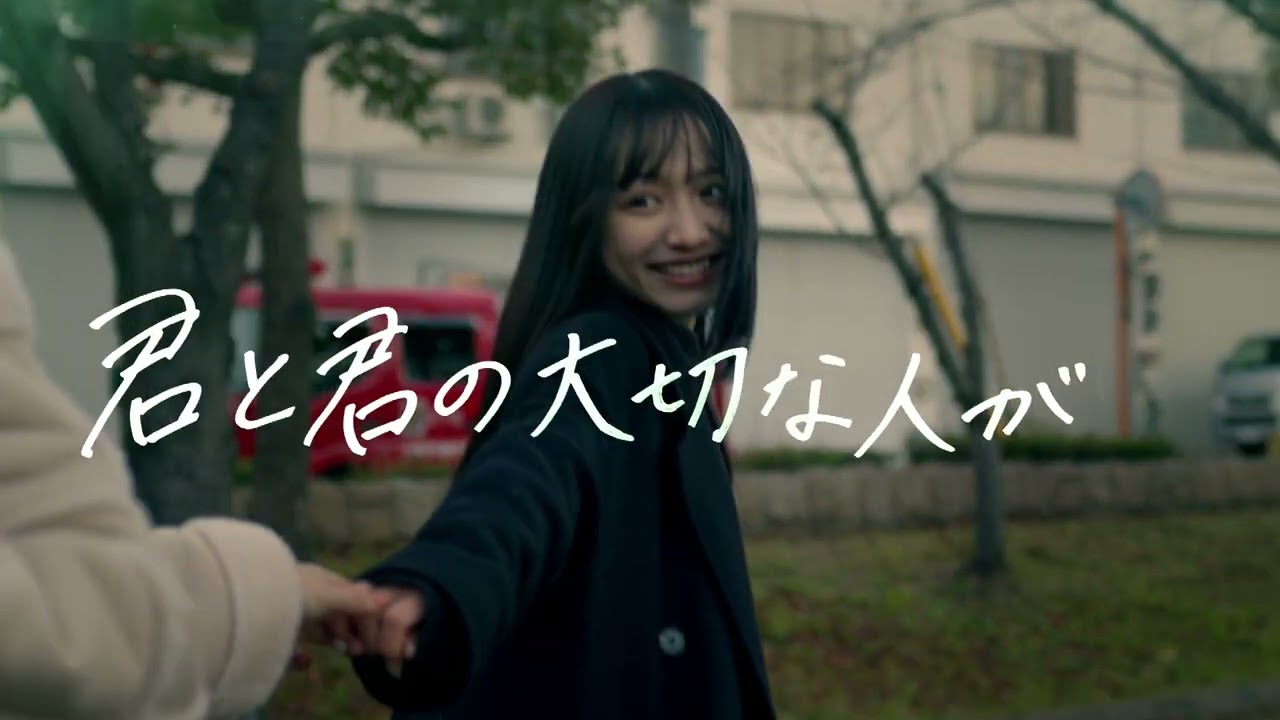 AI-「アルデバラン」&times;まやりん(重川茉弥)コラボ映像 ＜MV編＞