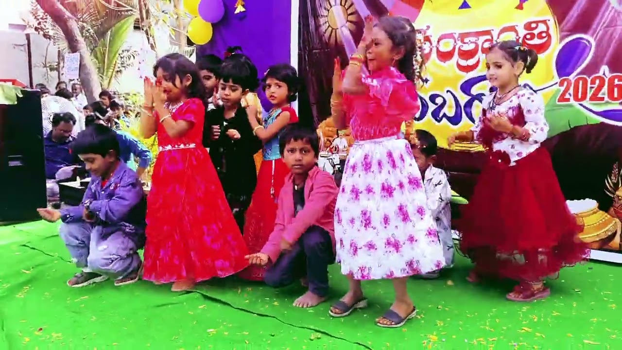శ్రీ భారతి సంక్రాంతి సంబరాలు 2026 