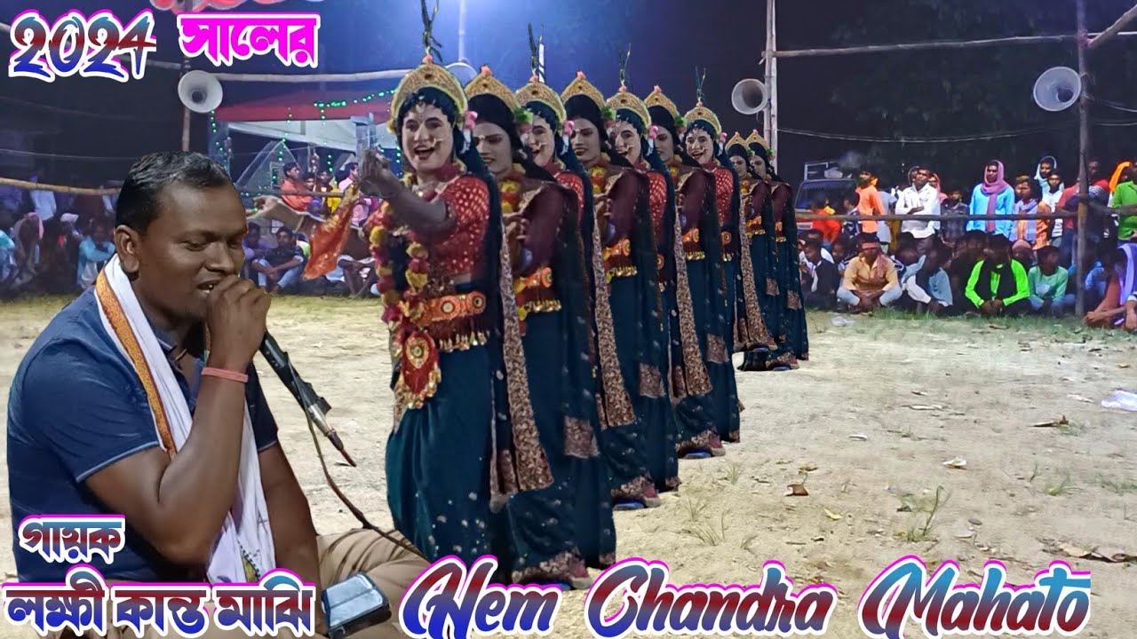 লক্ষী কান্ত মাঝির কন্ঠে শুনুন ঝুমৈর গান।।Hem Mahato Chhau Nach।।Zee Purulia।।