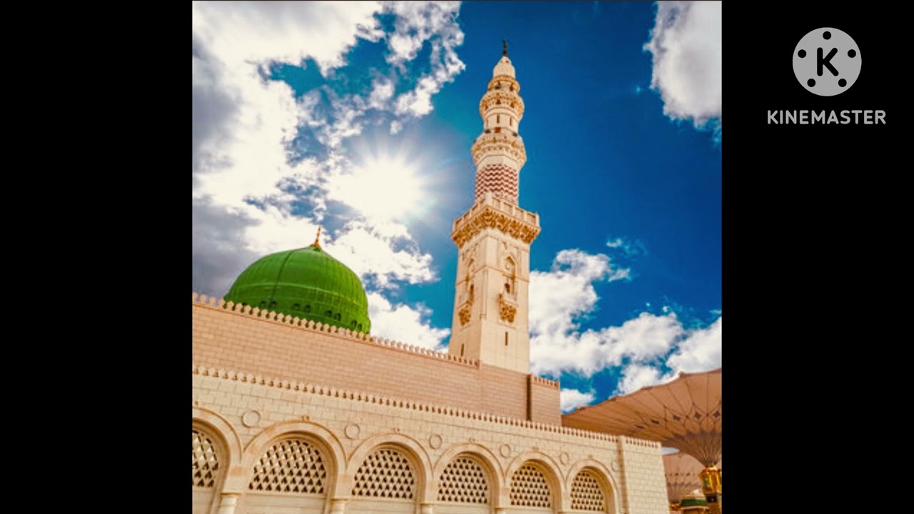 Urdu naat be khud kiye dete harn andaz hijabana by nalay mitho mahesar