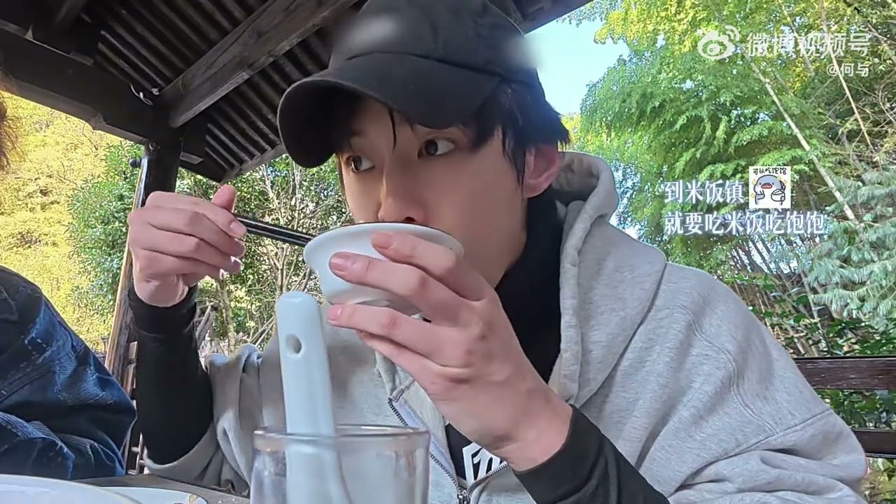 เหออวี่ อัพเว่ยย้อนไปเมื่อ1ปีก่อน#เหออวี่何与heyu🦈💙 #เหออวี่ #heyu #何与 #hadu #ดาราจีน🇨🇳 #เทรนด์วันนี