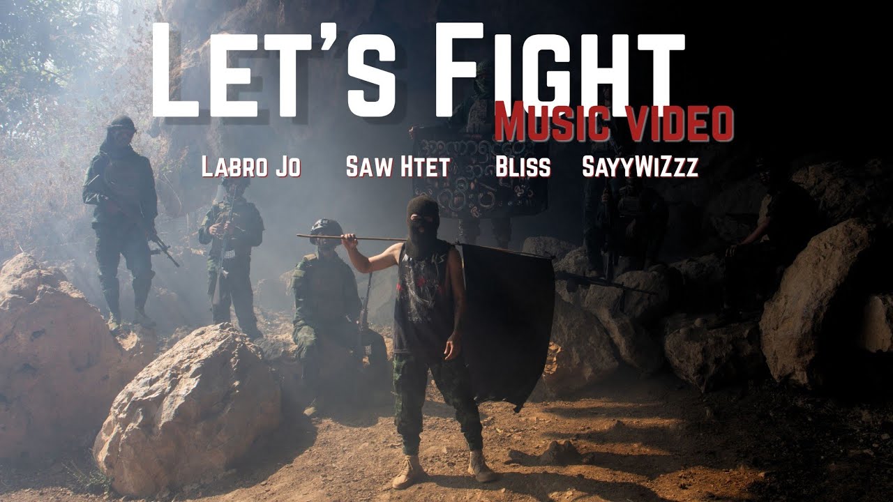 LET'S FIGHT - Official Music Video 