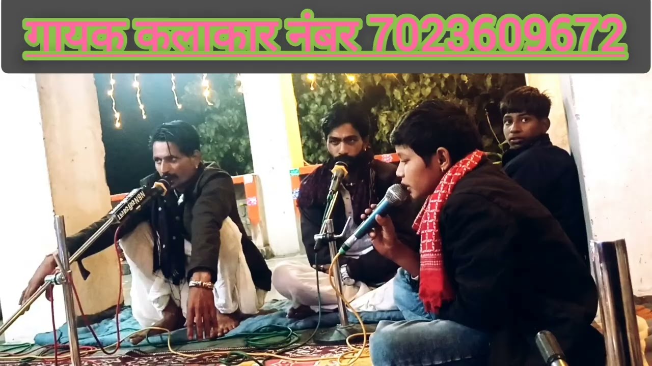 22 नवम्बर 2025
