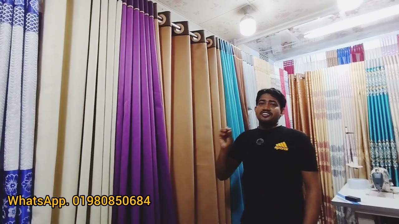 ব্লাক আউট পর্দা 