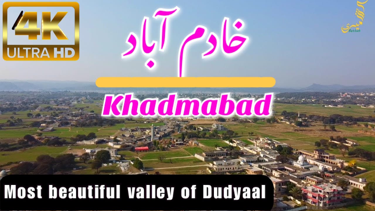 BEAUTIFUL VALLEY OF DUDYAAL|| Khadimabad ||#Khadimabad BAZAR  ||DRONE