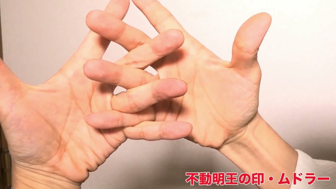 How to Tie a Marker印の結び方