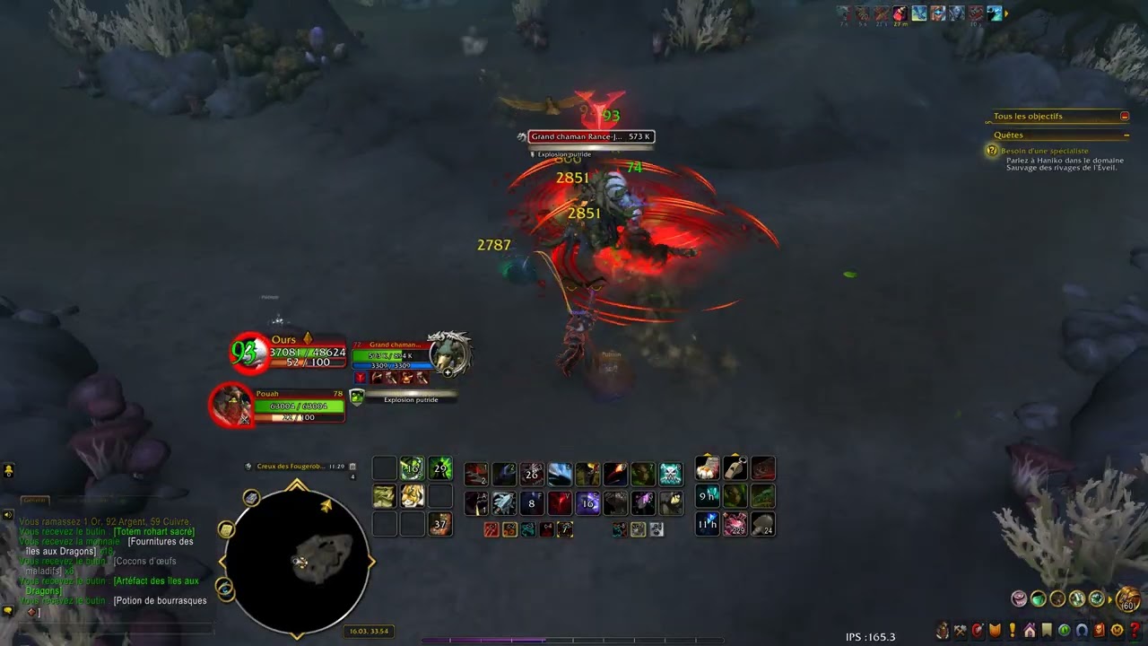World Of Warcraft 2026 01 30   11 31 31 04 DVR