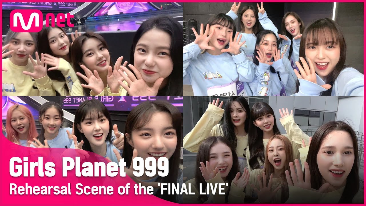 [Girls Planet 999] 🚨 (긴급) 파이널 리허설 현장에서 전해드립니다 (긴급) 🚨 #GirlsPlanet999 [EN/CN/JP]