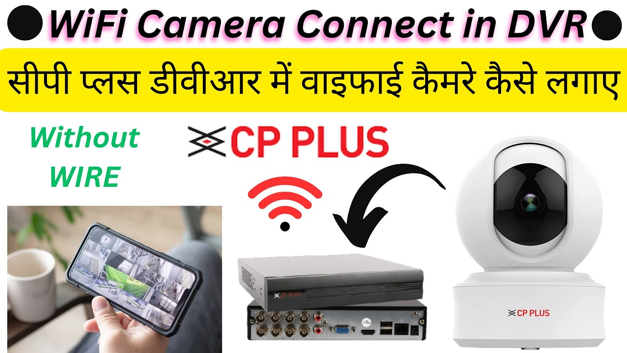 CP PLUS WiFi Ezykam Connect in DVR & NVR ! cp plus WiFi camera connect on DVR #ezykam