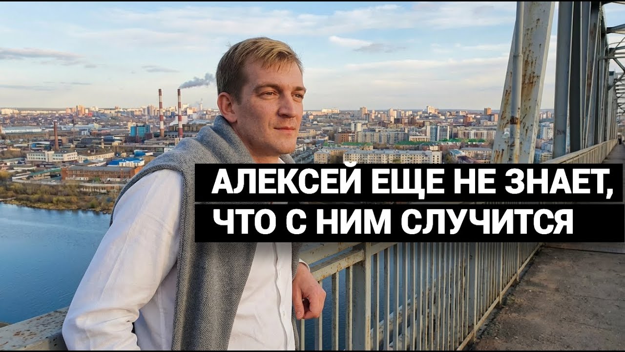 МЕНЯ ДАВНО ЗАБРАЛИ, НО ВДРУГ ВЫЯСНИЛОСЬ ТАКОЕ! ТАЙНА ЛЕСОПАРКОВОГО МАНЬЯКА.