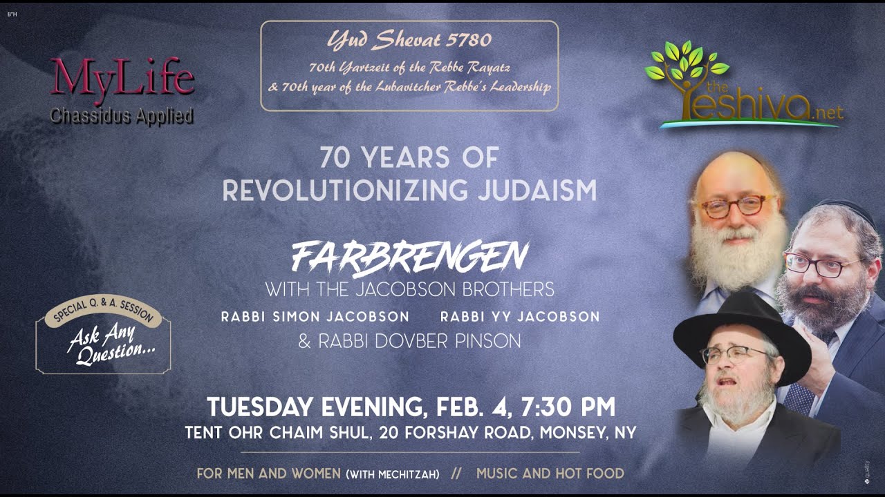 Yud Shevat 5780 Farbrengen Part 1: Rabbis Simon & YY Jacobson