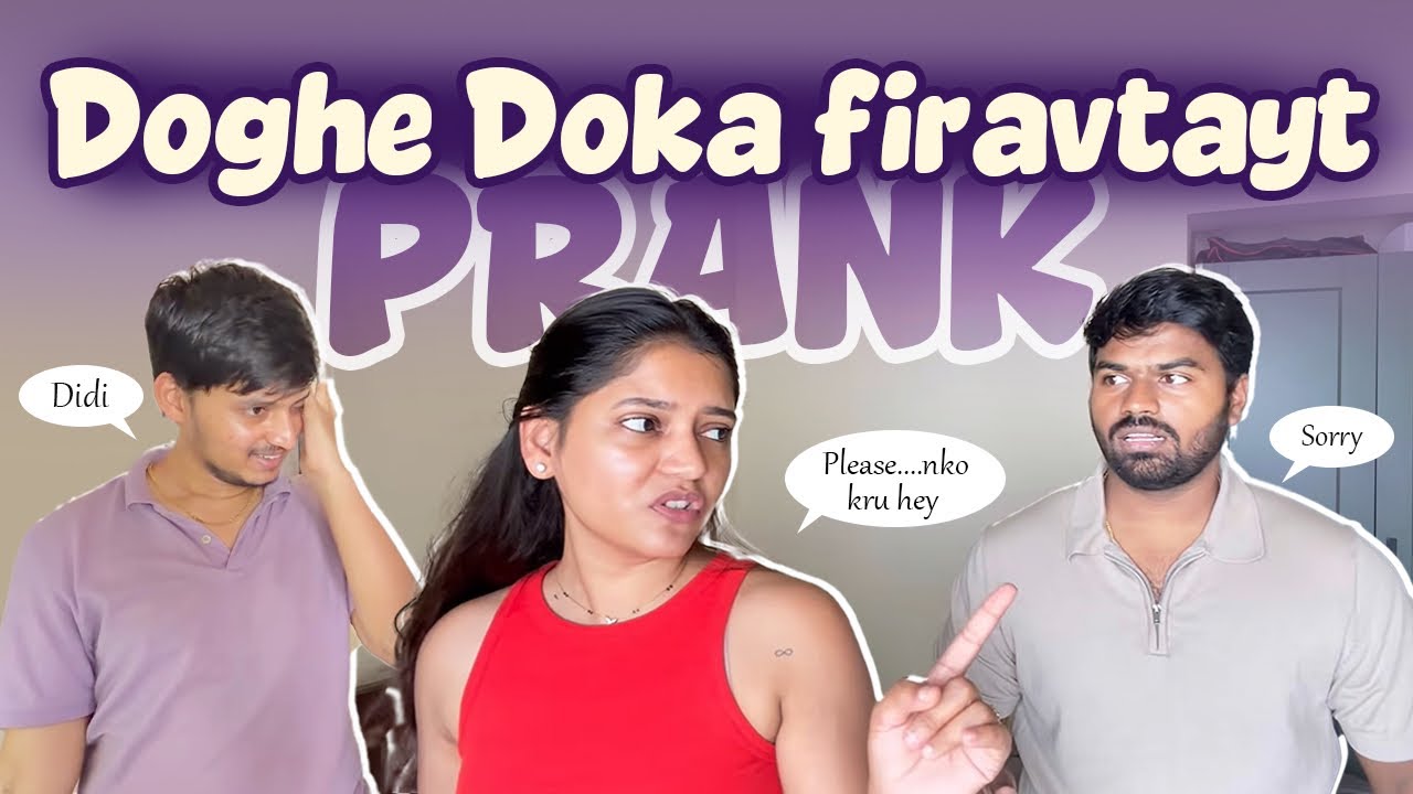 SHIVANI ani GAURANG cha kat karasthaaan 😤😤😤