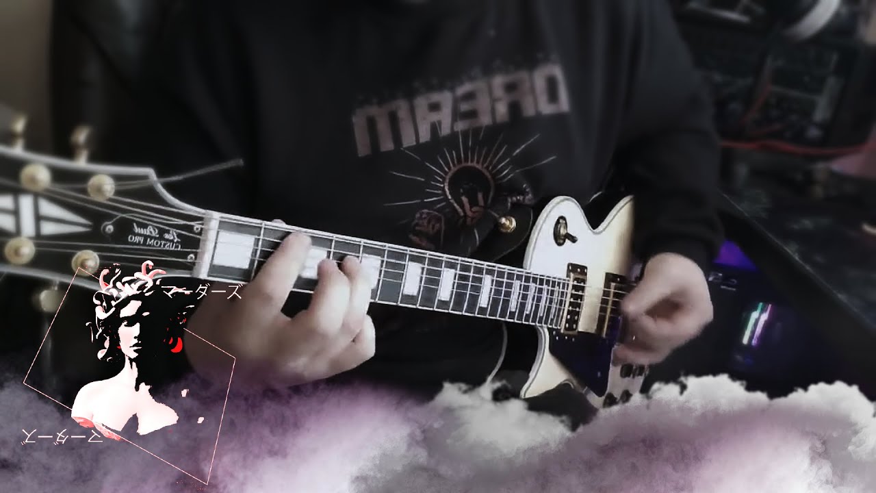 Slayer - Mandatory Suicide (Guitar Cover)