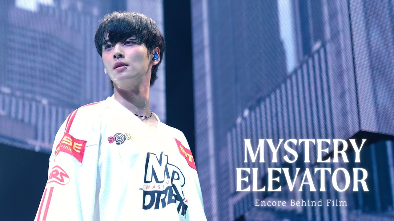 [Behind] '2024 JUST ONE 10MINUTE' Encore l '97,330'번 실험 끝에 공연이 끝났다! 내년에 보자~💜