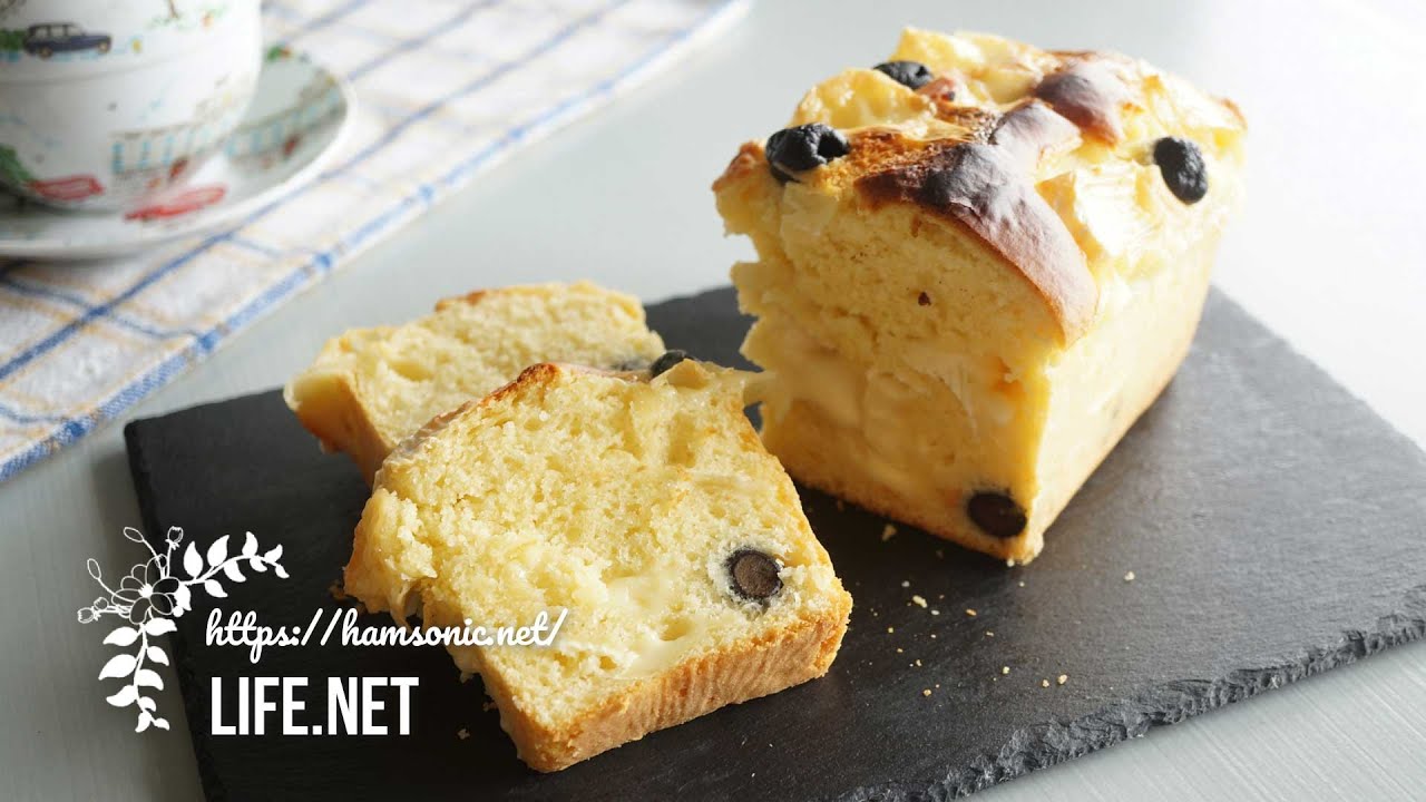 【志麻さんのケークサレのレシピ】ホットケーキミックスで簡単！【カマンベールチーズとオリーブのフランスのおかずケーキの作り方】沸騰ワード10で話題-Cake sale