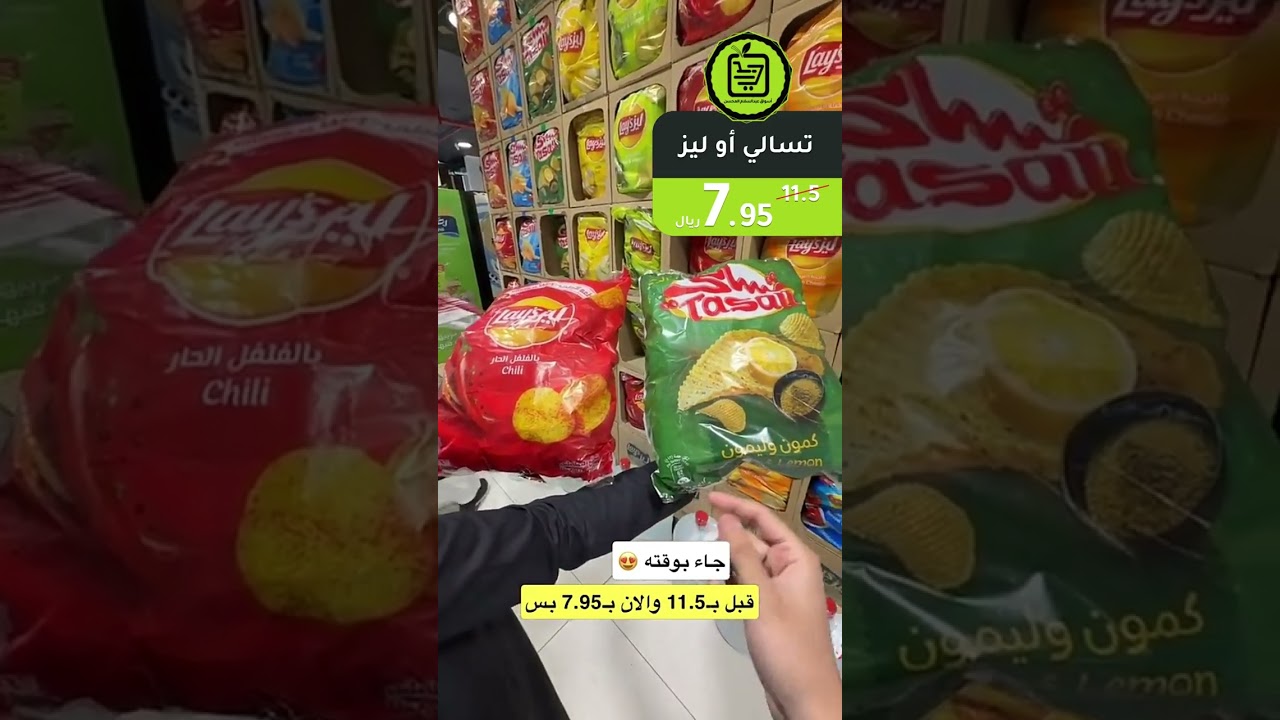 لمدة 3 أيام فقطط أقووى العرووض ..! 🔥💯 في أسواق المحسن 💚 | تبدأ من الأحد 1447/07/22هـ