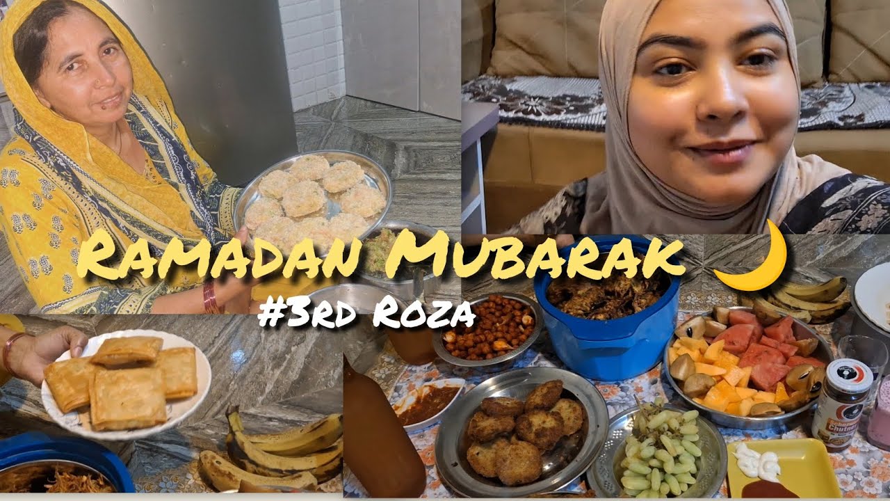 Ramadan ka 3ra Roza🤍🌙|| With Ammi🫂❤️